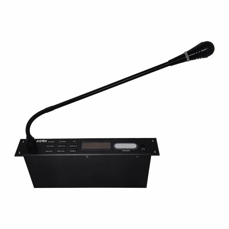 Embedded Conference Discussion Unit SC-6281C SC-6281D suppliers